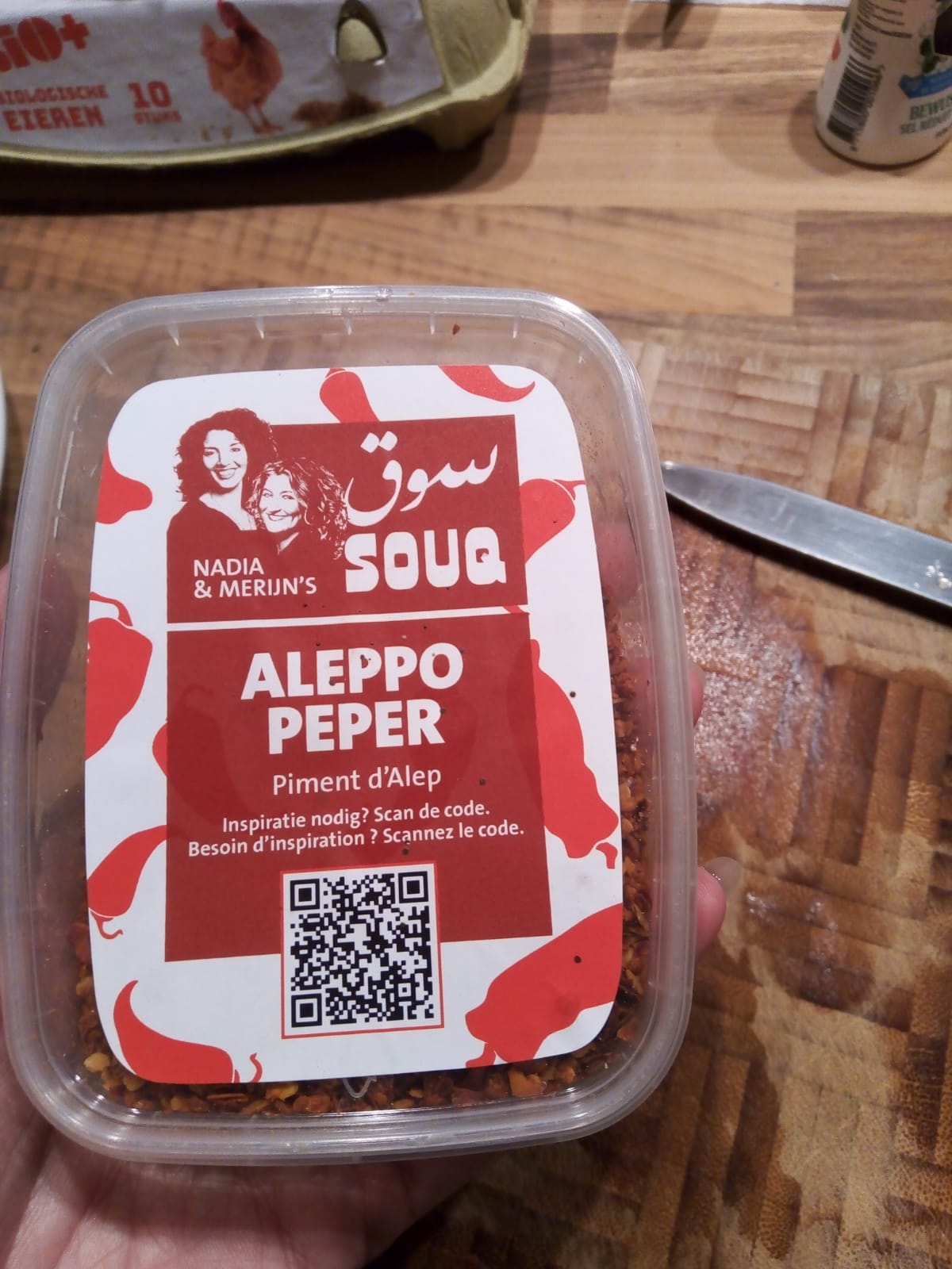 ALEPPO PEPER